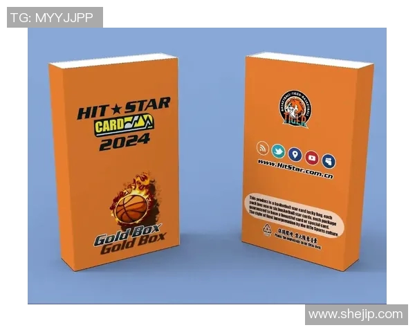 小黑盒足球球星卡市场价格分析及投资价值评估