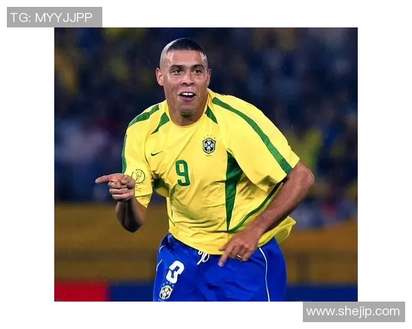 罗纳成长历程与足球辉煌生涯回顾：从巴西小子到世界足坛传奇